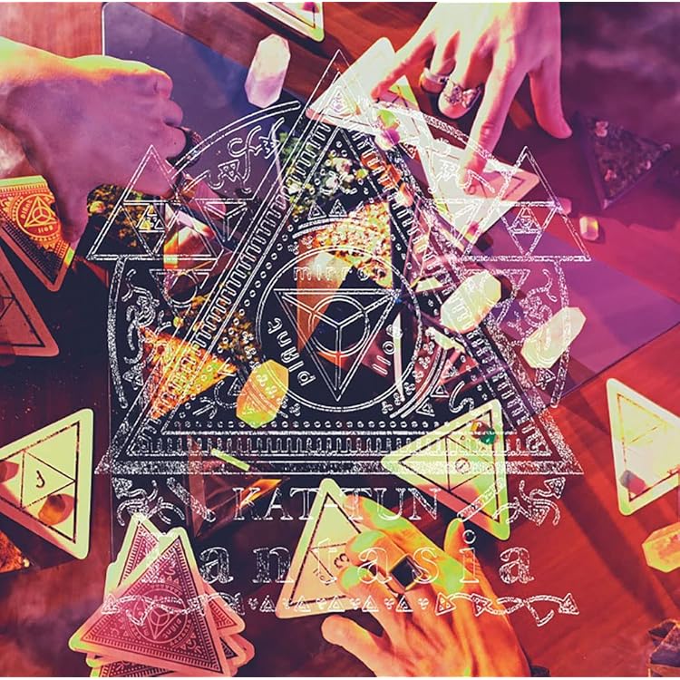 Amazon.co.jp: IGNITE (通常盤) - KAT-TUN: ミュージック